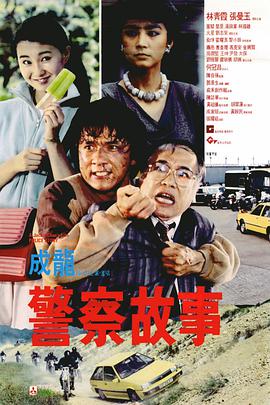 男人的影院