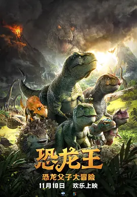 男人的影院